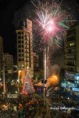 Christmas Lebanon - Ashrafieh